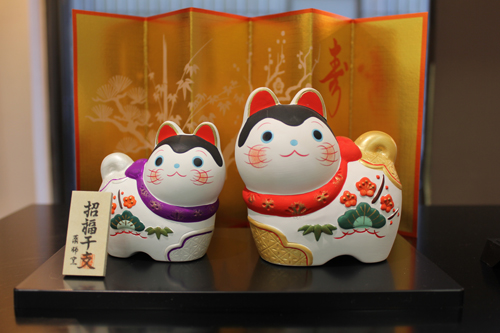 戌年迎春こもの展