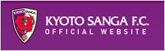 京都サンガ