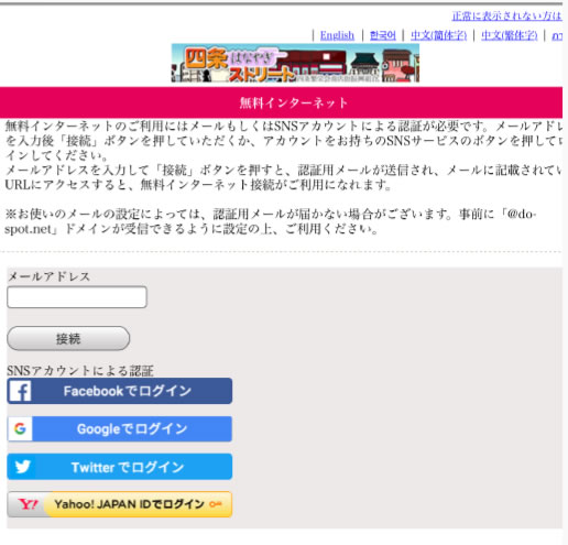 イメージ画像